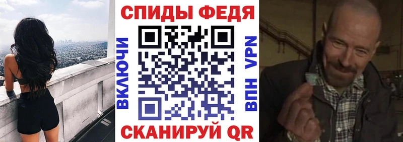 купить наркоту  Ижевск  Amphetamine VHQ 