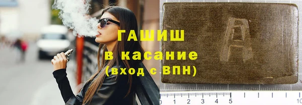 прущий лед Алексеевка
