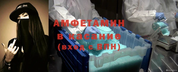 прущий лед Алексеевка