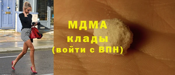 прущий лед Алексеевка