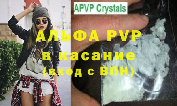 метадон Алексин