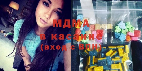 прущий лед Алексеевка