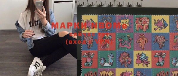 прущий лед Алексеевка