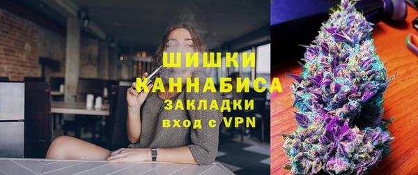 синтетический гашиш Алзамай