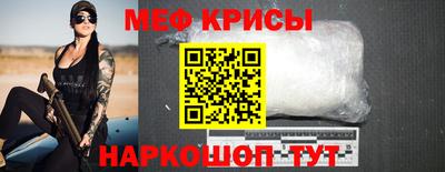 ALPHA PVP Канаш