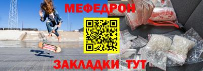 кокаин перу Кандалакша