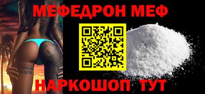 ALPHA PVP Канаш
