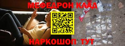 ALPHA PVP Канаш