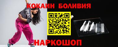 меф Камышлов