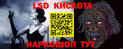 ALPHA PVP Канаш