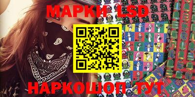 кокаин перу Кандалакша