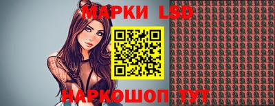 меф Камышлов