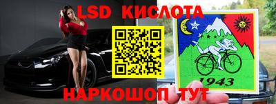 ALPHA PVP Канаш