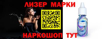 скорость mdpv Кингисепп