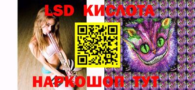 меф Камышлов