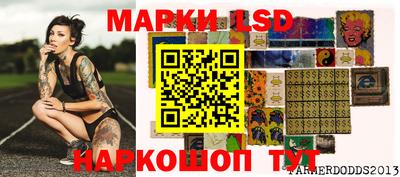 меф Камышлов