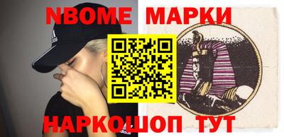 кокаин перу Кандалакша