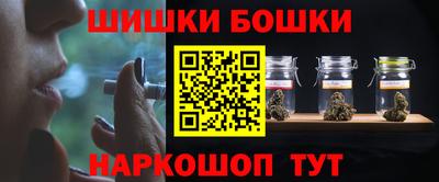 кокаин перу Кандалакша