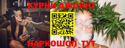 меф Камышлов