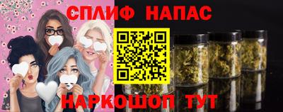 кокаин перу Кандалакша