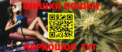 ALPHA PVP Канаш