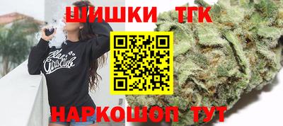 Альфа ПВП Кинель
