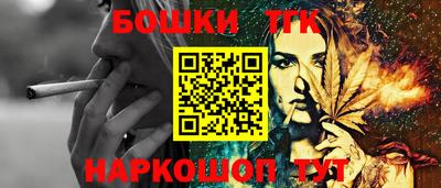 кокаин перу Кандалакша