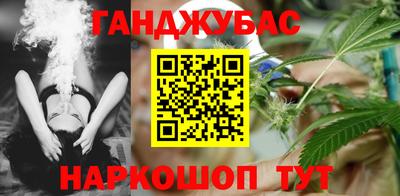 кокаин перу Кандалакша
