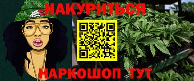 меф Камышлов
