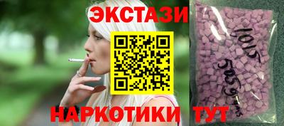 ALPHA PVP Канаш