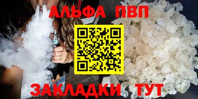 кокаин перу Кандалакша