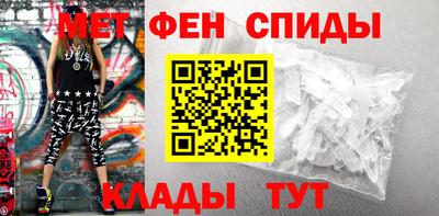 кокаин перу Кандалакша