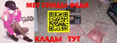 ALPHA PVP Канаш