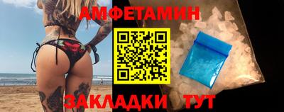 кокаин перу Кандалакша