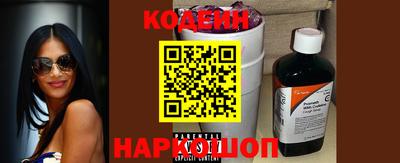 ALPHA PVP Канаш