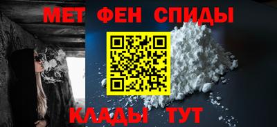 Альфа ПВП Кинель
