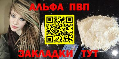 МДПВ Кимры
