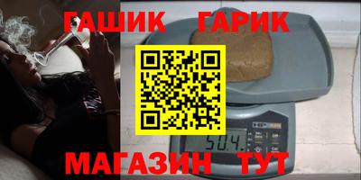 ALPHA PVP Канаш