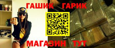 кокаин перу Кандалакша