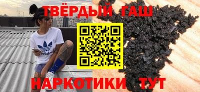 ALPHA PVP Канаш