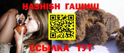 ALPHA PVP Канаш