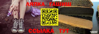 меф Камышлов