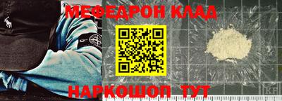 ALPHA PVP Канаш