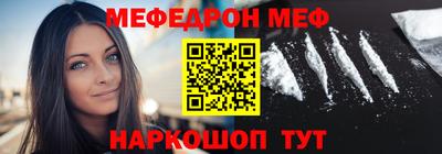 ALPHA PVP Канаш