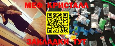 кокаин перу Кандалакша
