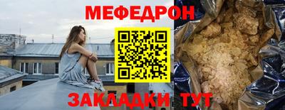 ALPHA PVP Канаш