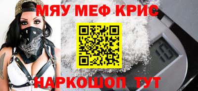 кокаин перу Кандалакша