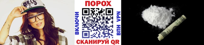 Первитин Декстрометамфетамин 99.9%  где можно купить наркотик  Ижевск 
